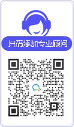 太原律师在线咨询